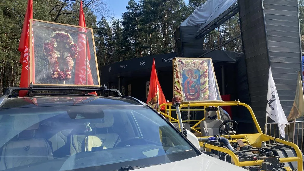 Картинка