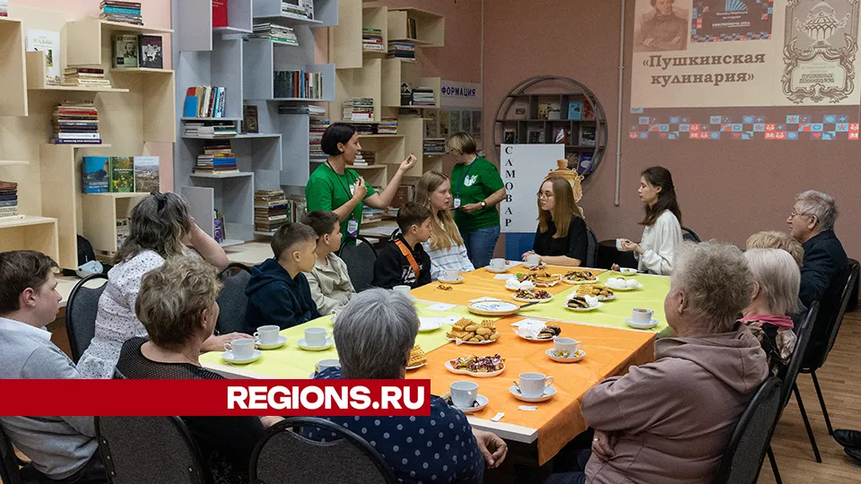 Фото: Евгений Мазепов