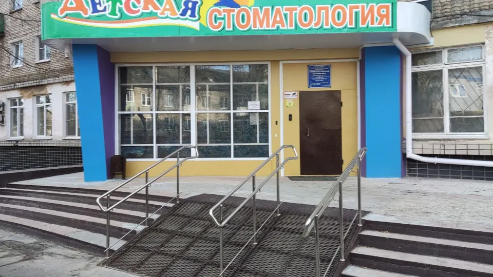 Фото: Александр Касаков