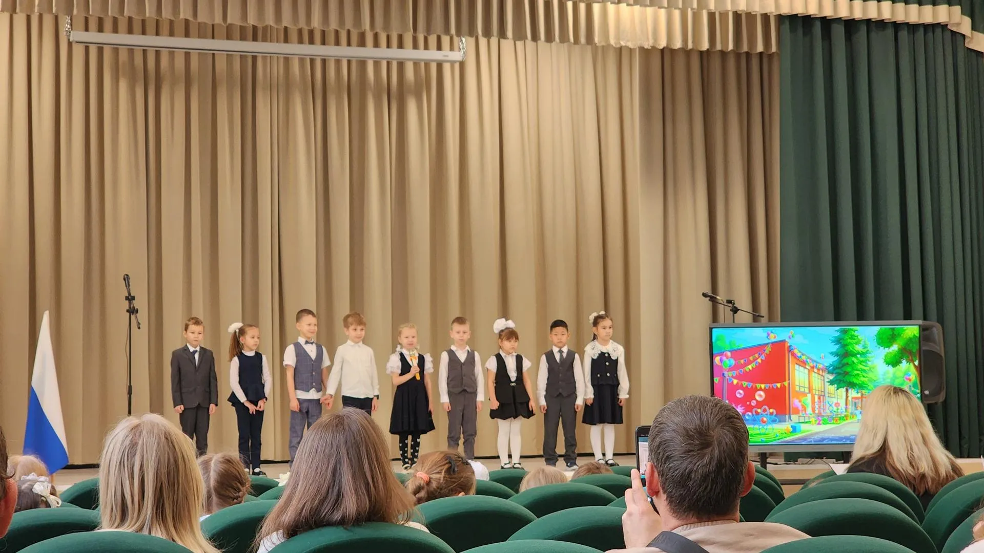 Картинка