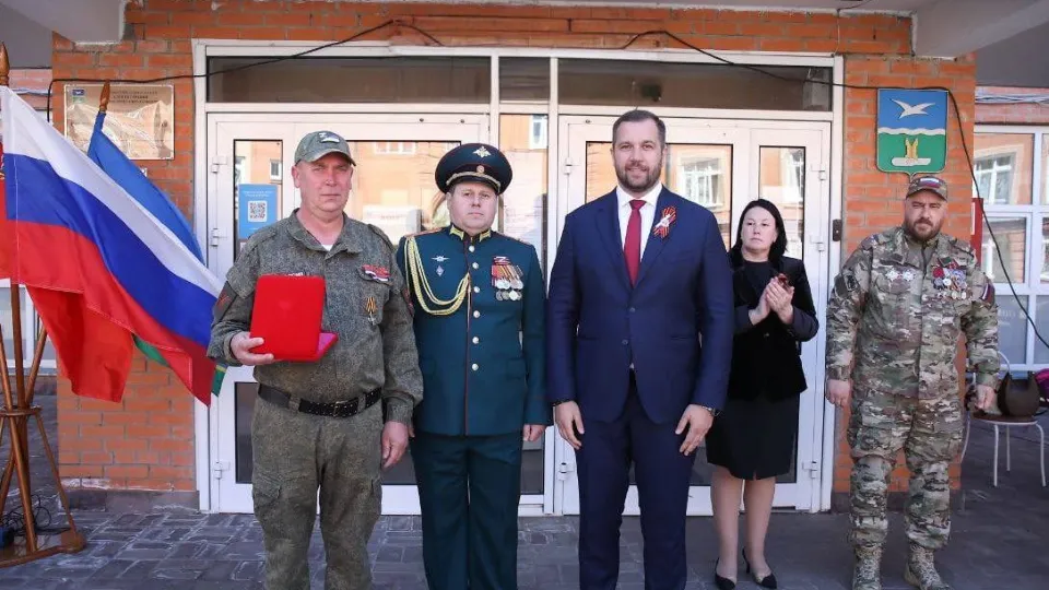 Фото: администрация м.о. Чехов