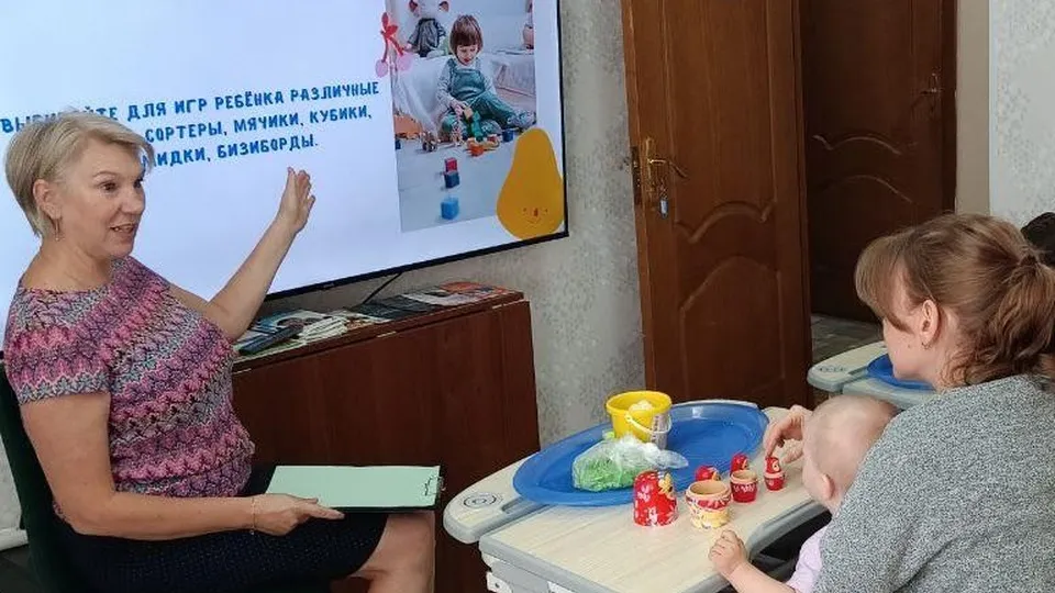 Фото: семейный центр «Люберецкий»