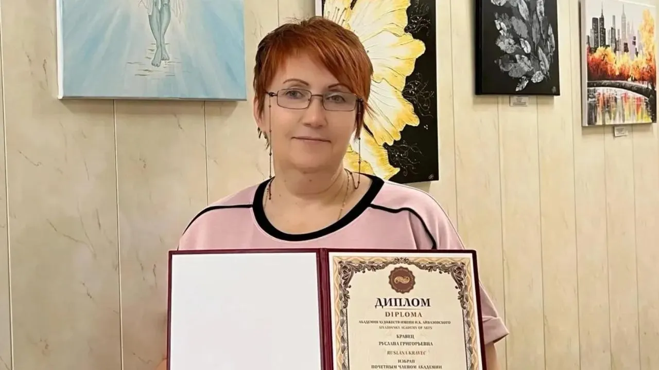 Картинка