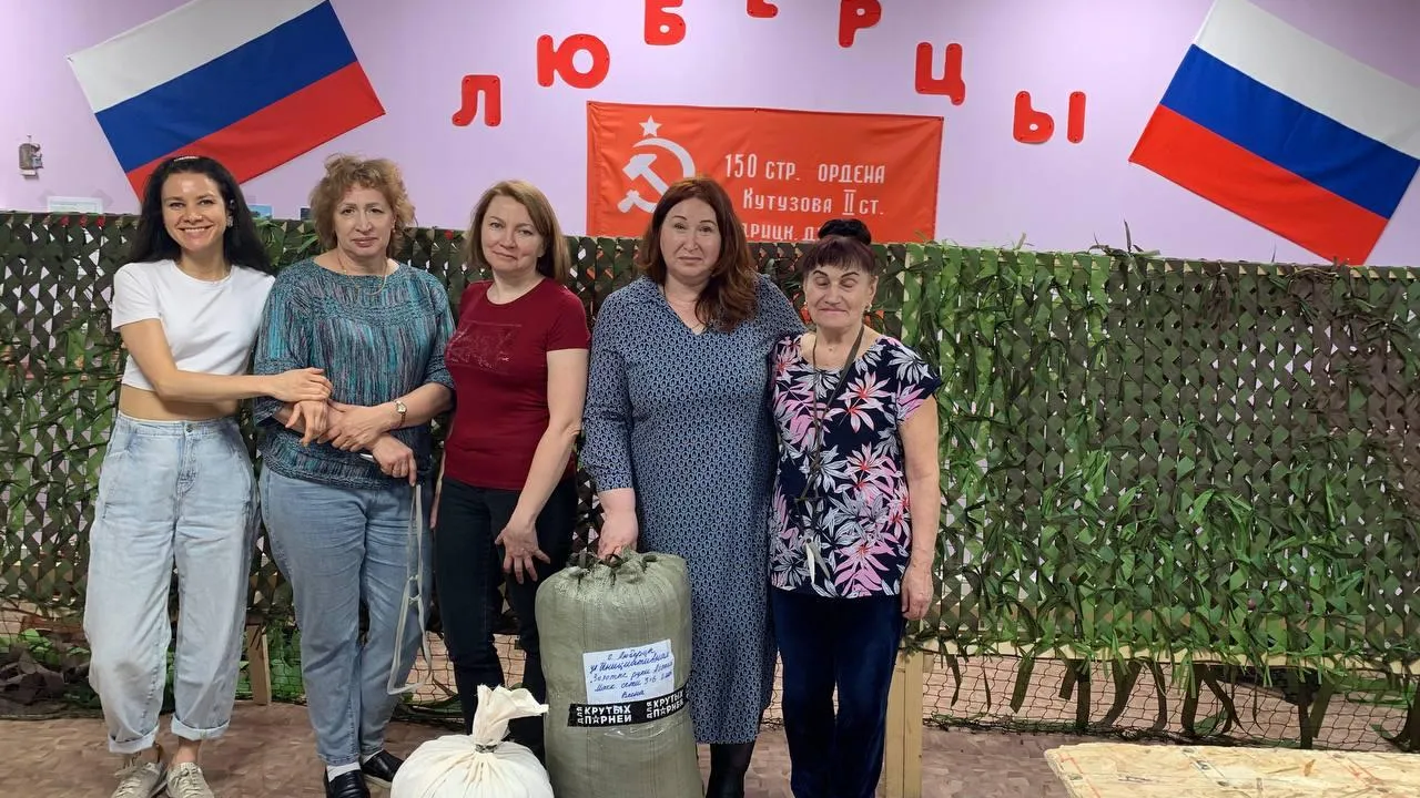 Фото: администрация городского округа Люберцы