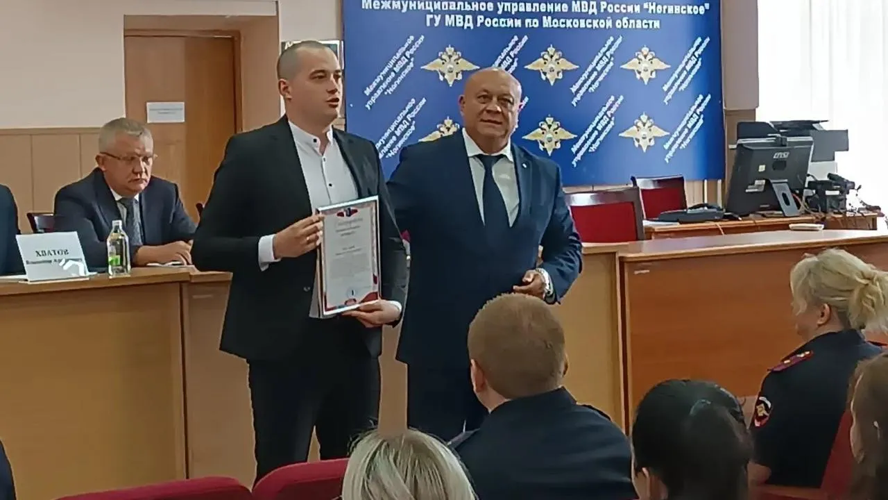 Службу Николая Частухина, Данилы Рысакова, Алексея Калугина и Артема Ларина отметили в городском округе Черноголовка.