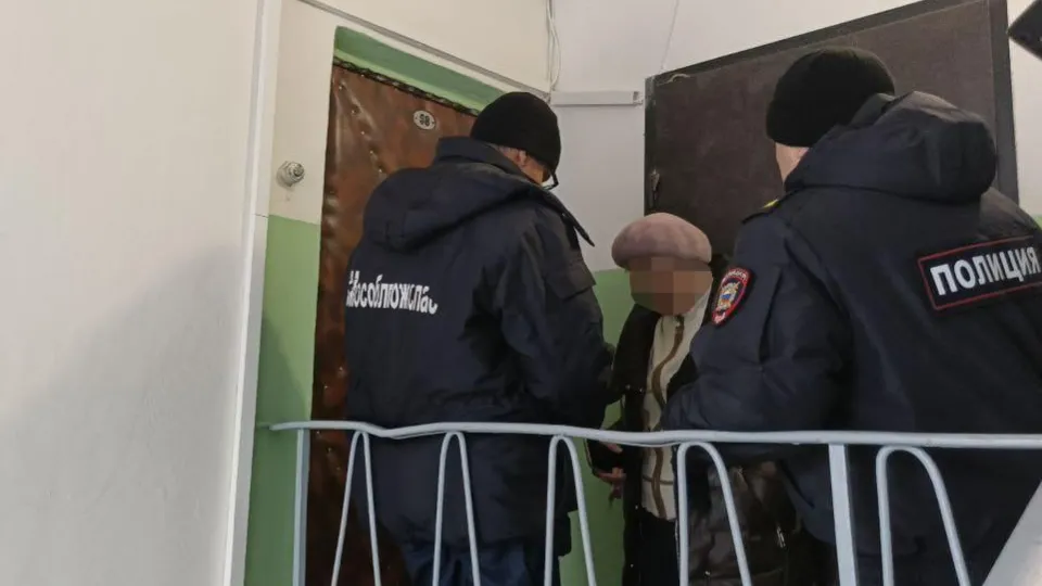 Фото: ГКУ МО «Мособлпожспас»