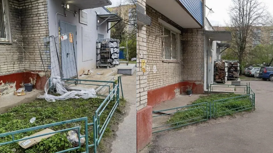 Фото: ГУСТ Подмосковья