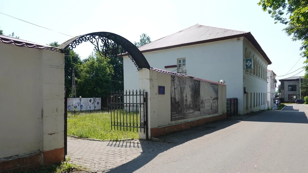 Картинка