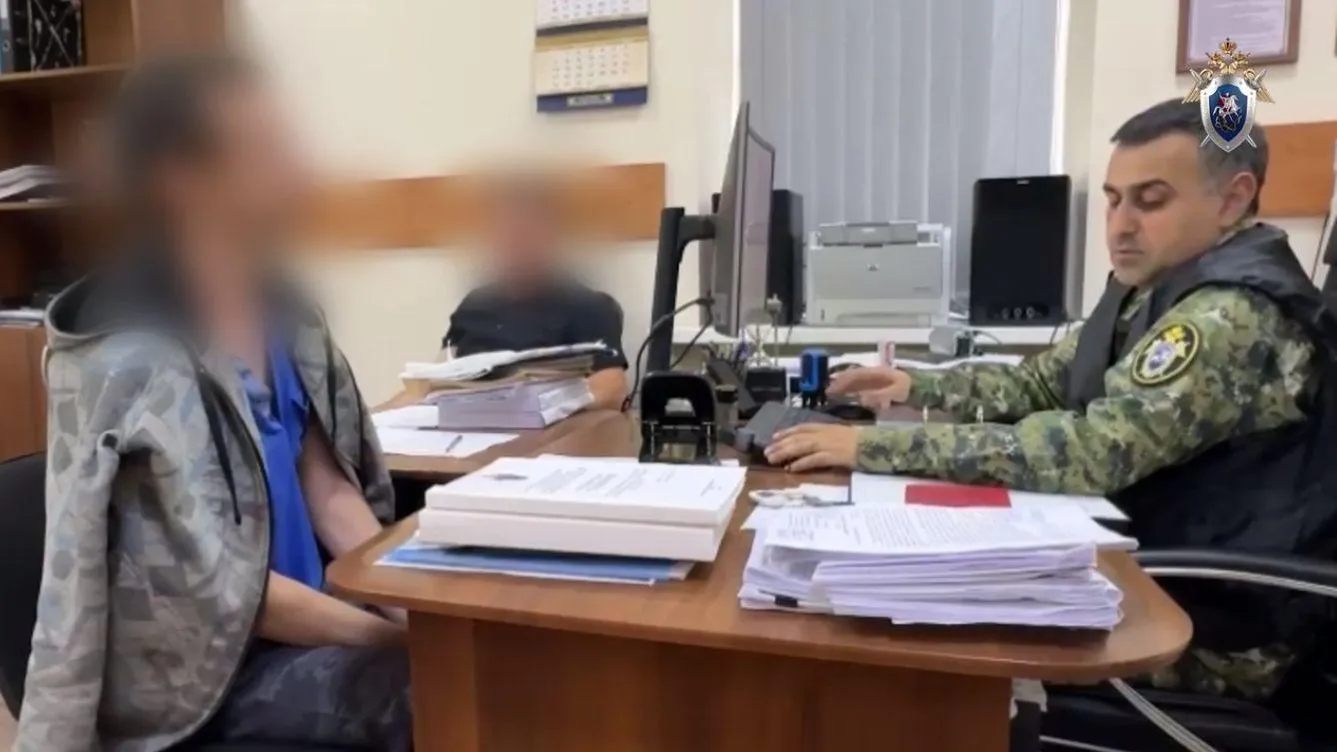 СУ СКР по Краснодарскому краю.