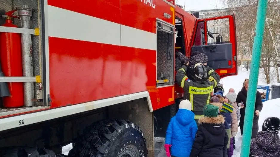 Фото: ГКУ МО «Мособлпожспас»