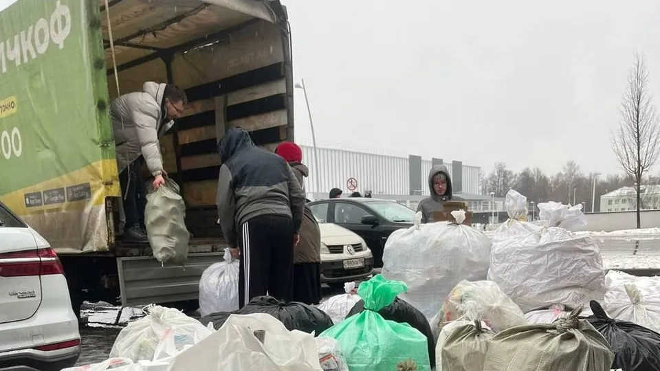 Фото: Министерство по содержанию территорий и государственному жилищному надзору Московской области