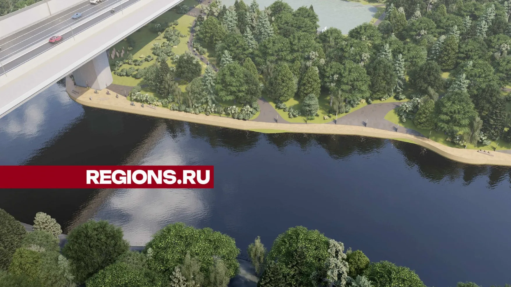 Фото: Минтранс МО