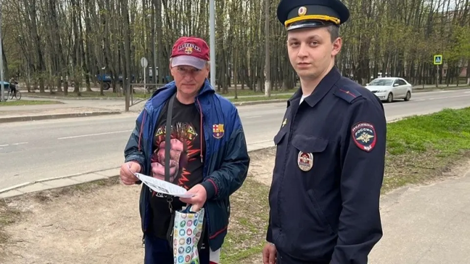 Фото: Управление МВД РФ по Московской области