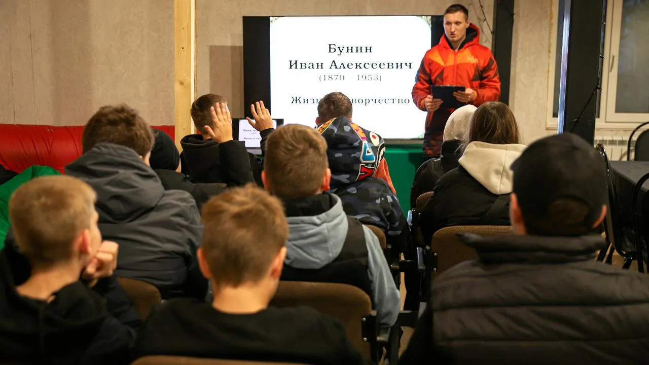Картинка