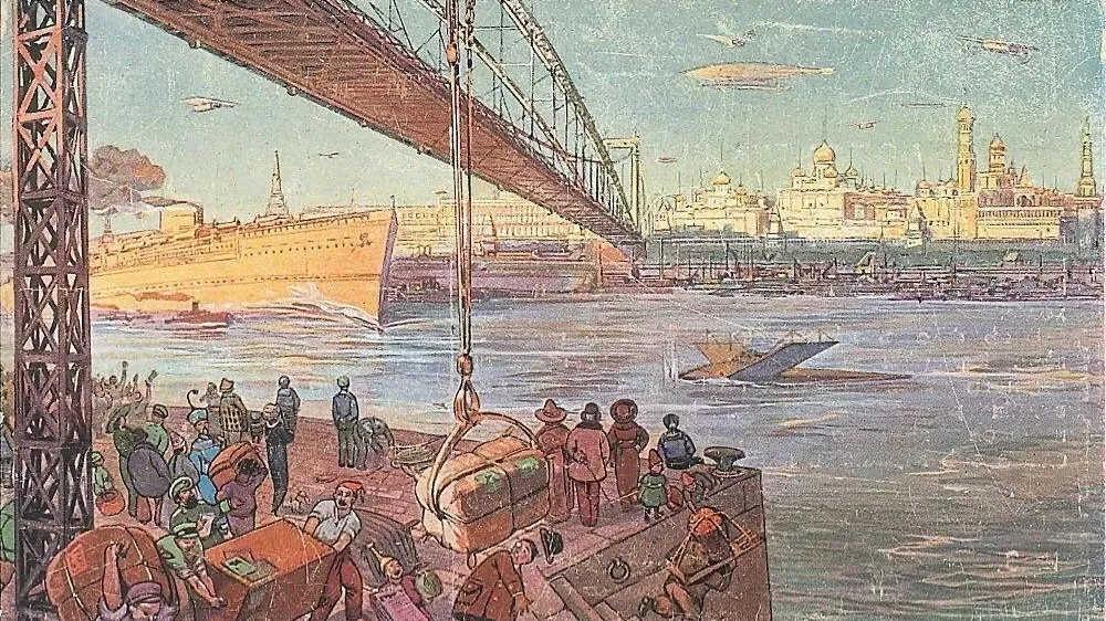 Картинка