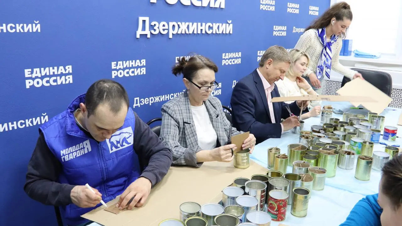 Фото: Марат Алиев