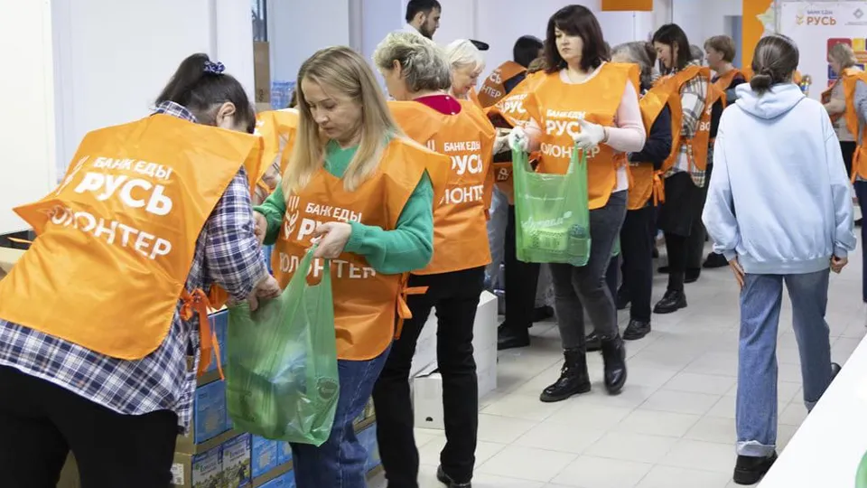 Фото: Благотворительный фонд «Банк еды Русь»