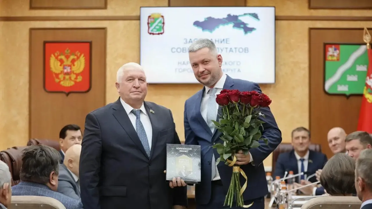 Андрей Ковалько избран главой Наро-Фоминского городского округа