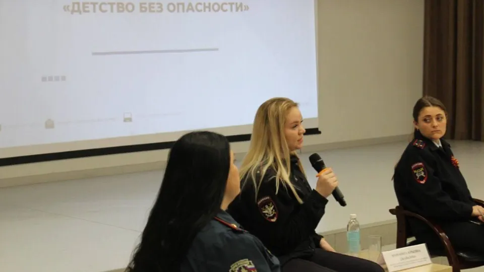Фото: Управление образования г.о. Домодедово