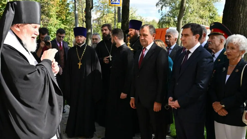 Фото: пресс-служба Мособлдумы
