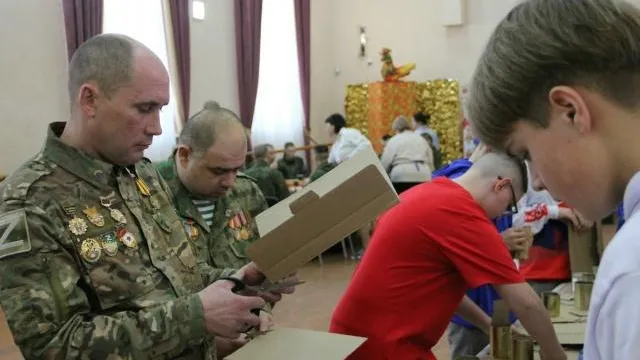 Картинка