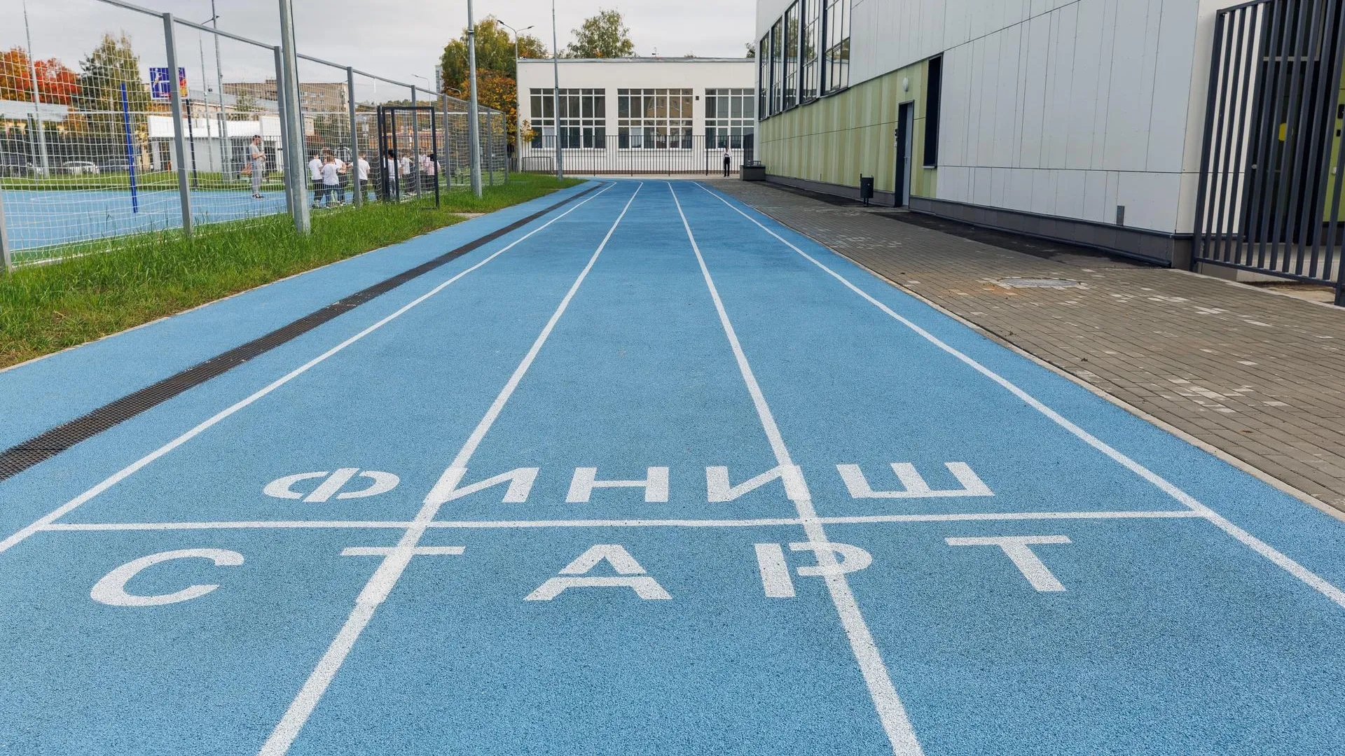 Спортшколы Подмосковья смогут принять участие в конкурсе «Спорт в школе — вместе к победам!»