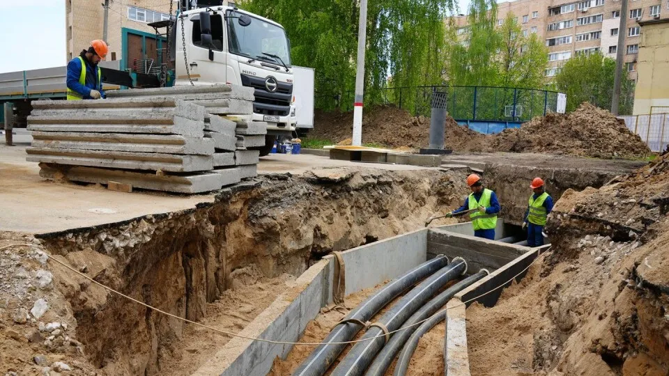 Фото: пресс-служба Комитета по конкурентной политике МО