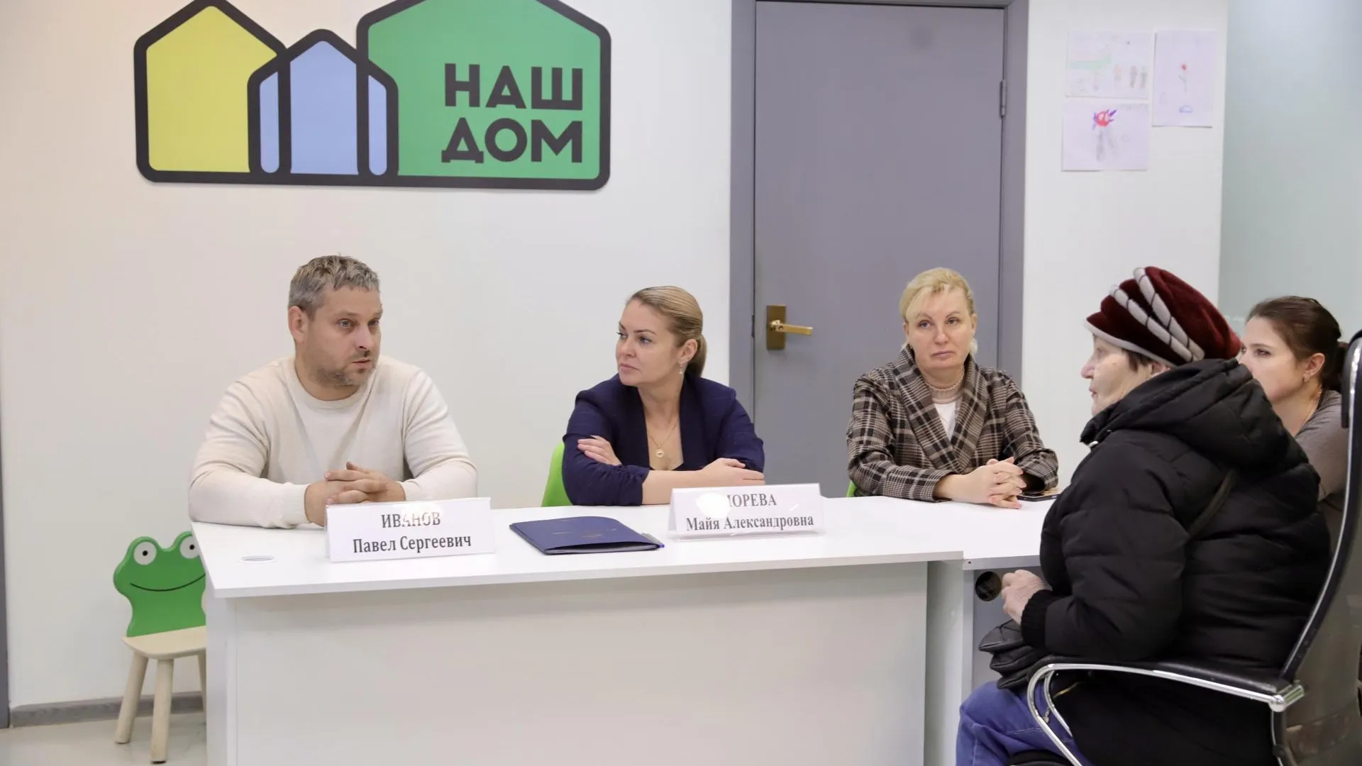 Пресс-служба администрации городского округа Солнечногорск