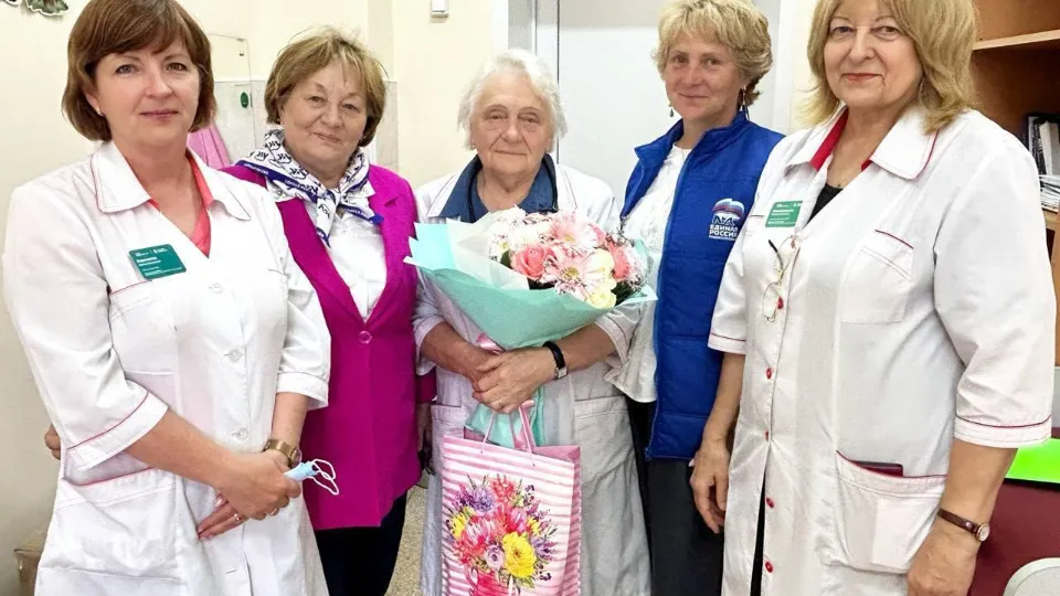 Фото: администрация Клинского округа