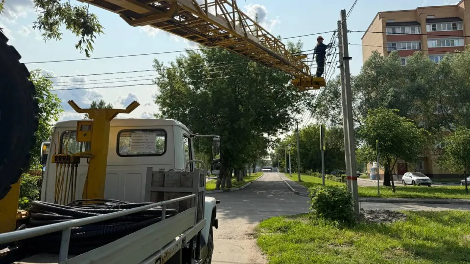 Фото: «Мособлэнерго»