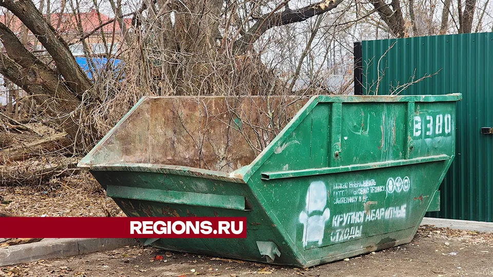 Фото: Марина Анисимова