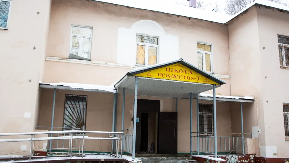 Фото: администрация городского округа Люберцы&nbsp;
