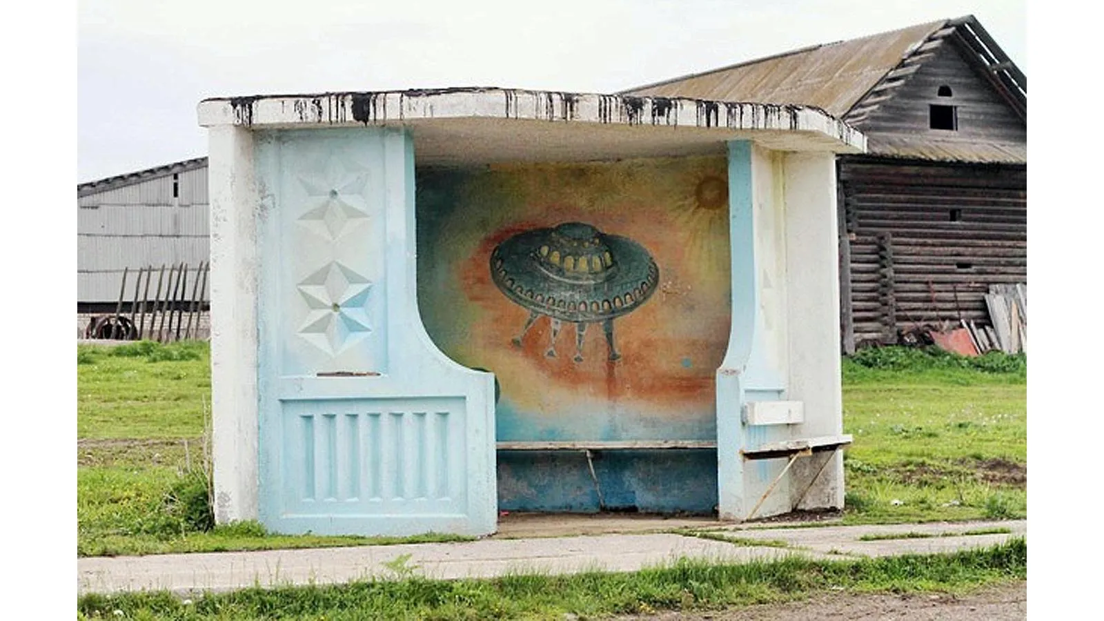 остановка в селе Молебка. 12334