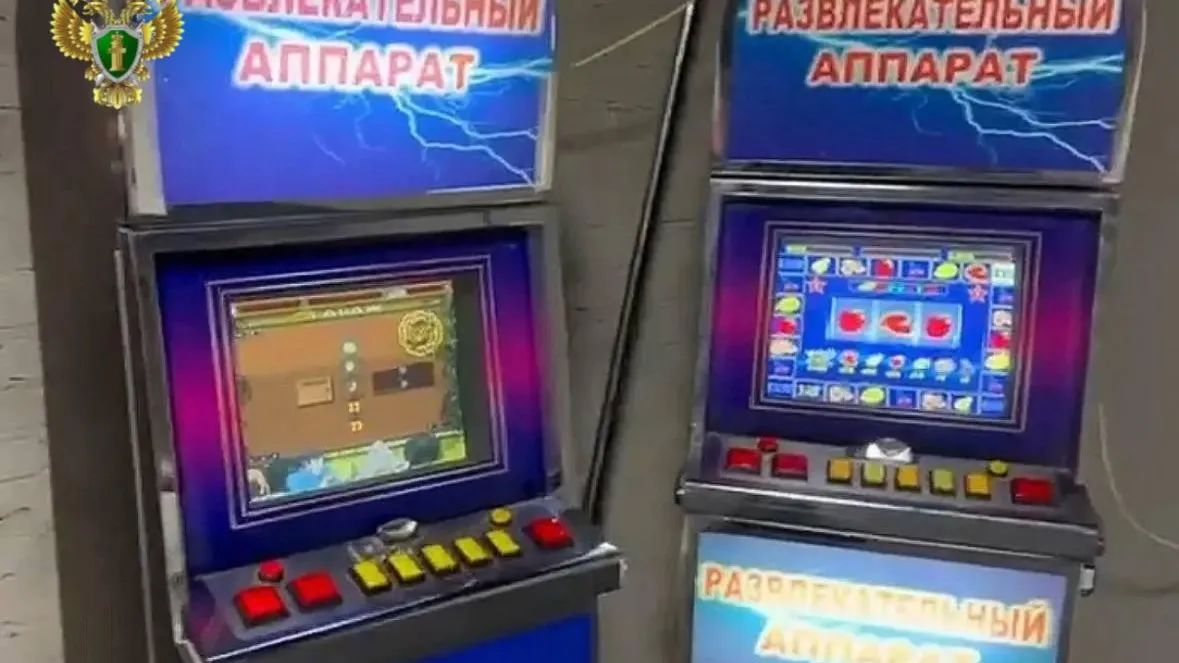 прокуратура Хабаровского края