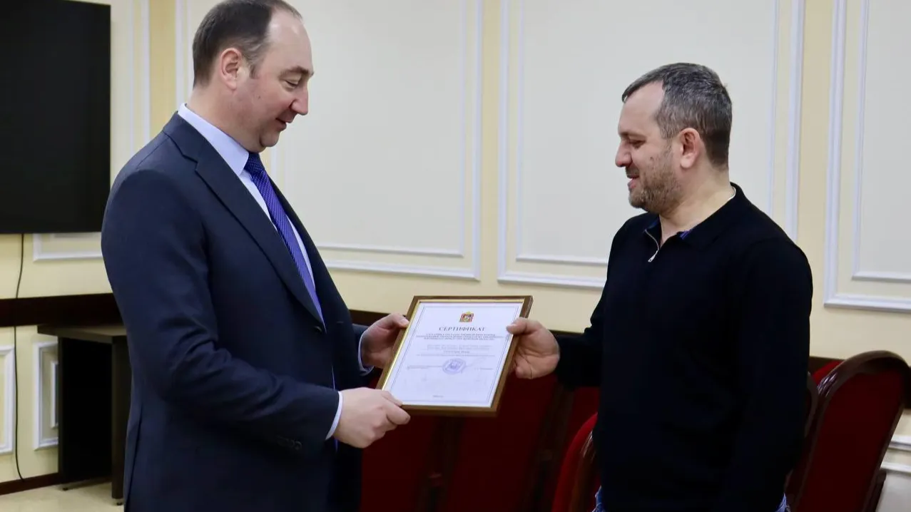Фото: Пресс-служба администрации г.о. Ступино