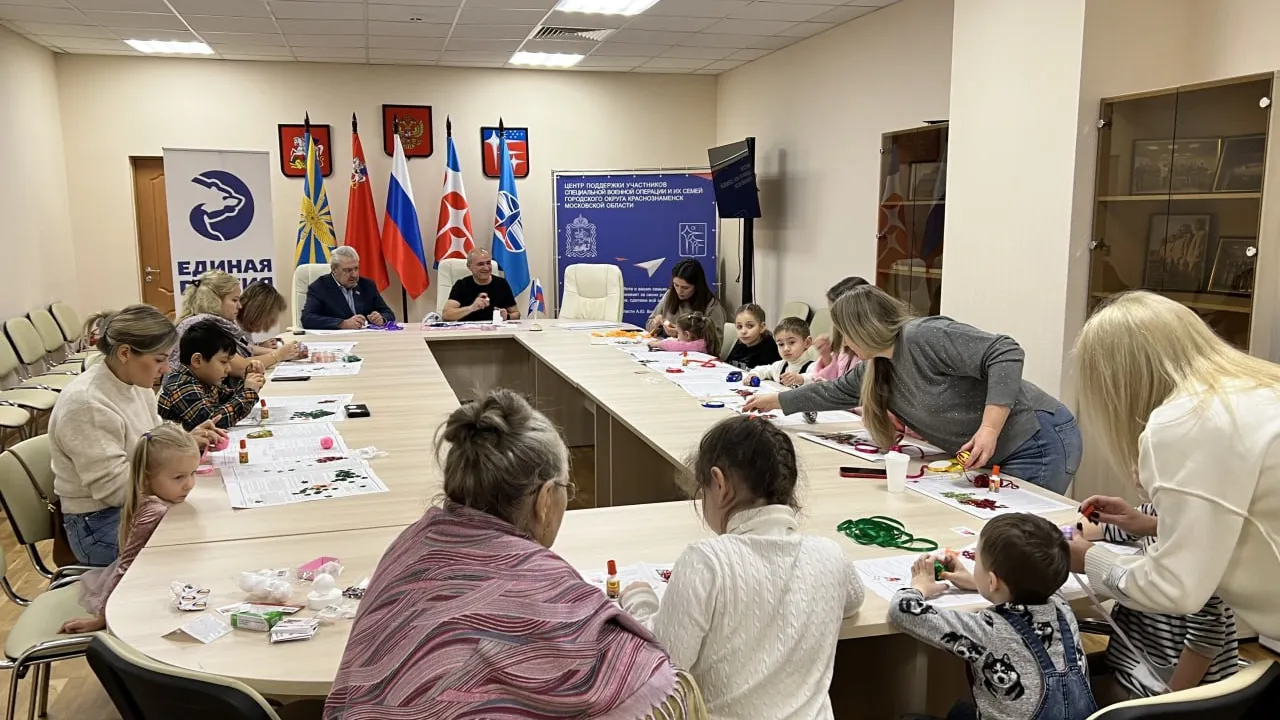 Фото: администрация Краснознаменска