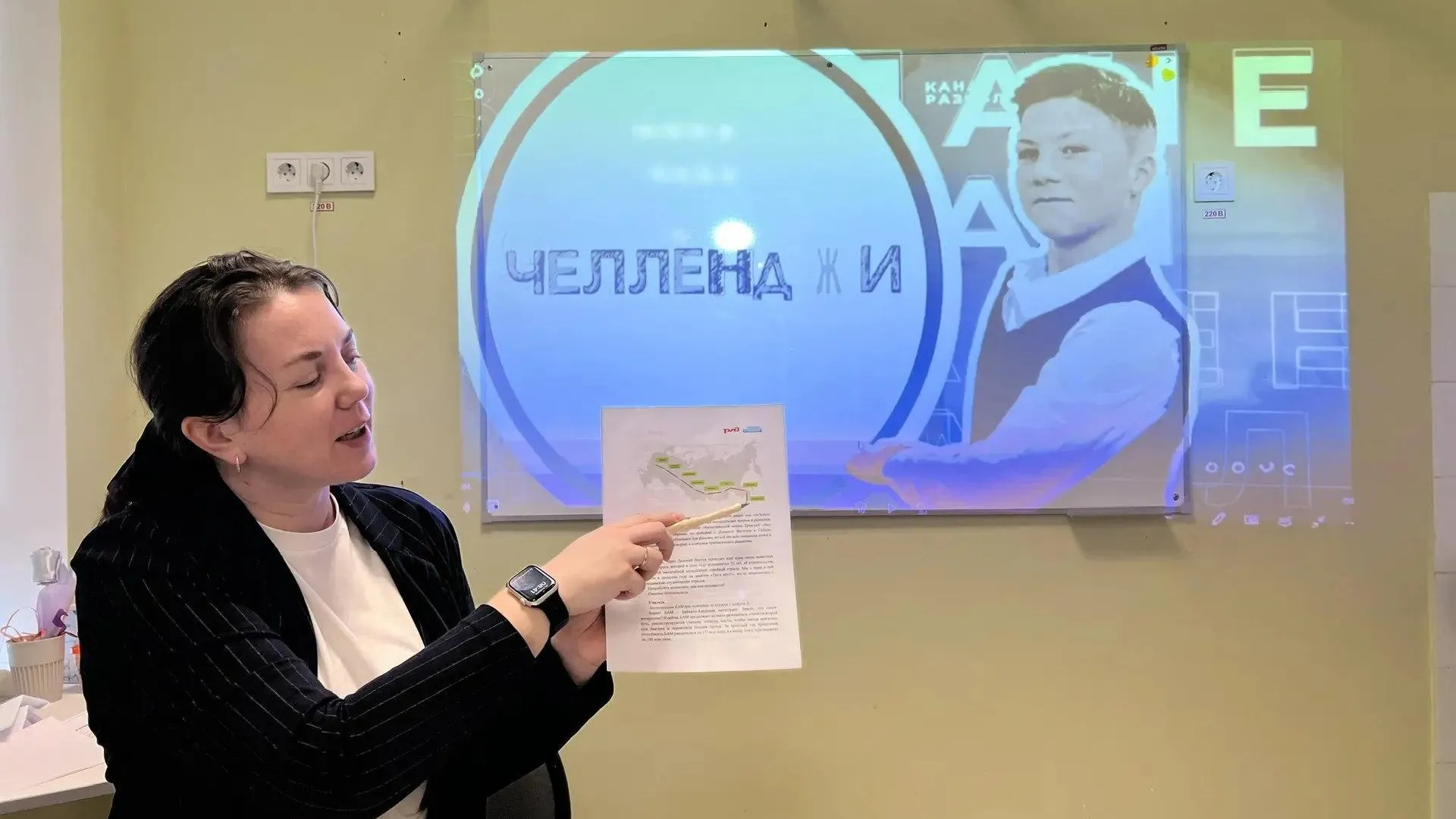 Картинка