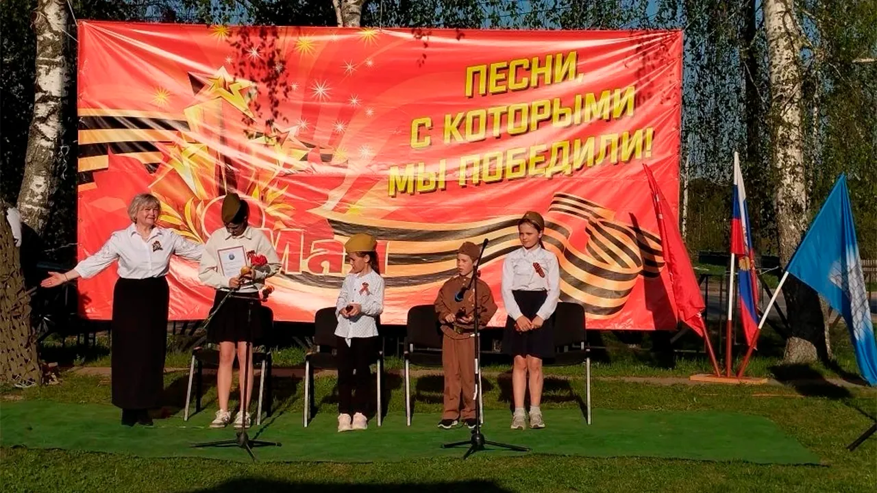 Картинка