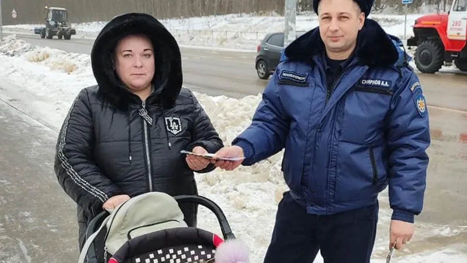 Фото: ГКУ МО «Мособлпожспас»
