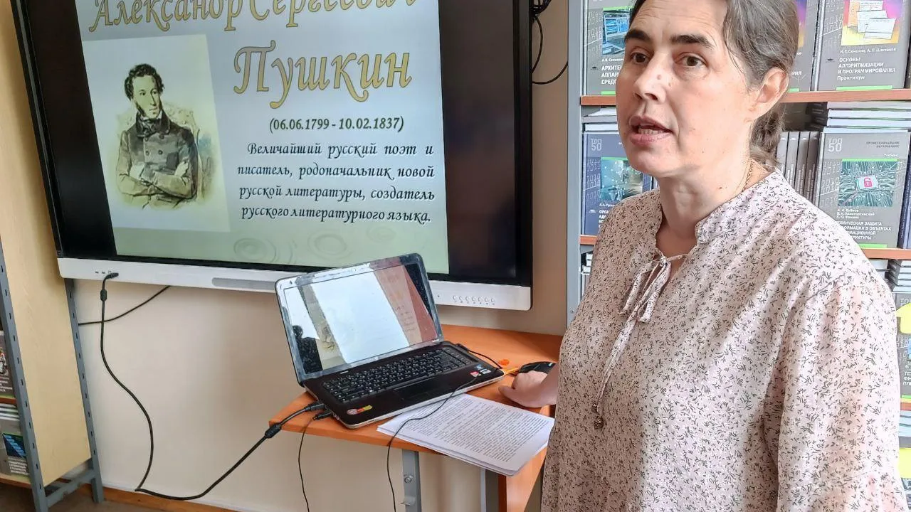 Картинка