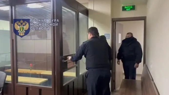 Балашихинская прокуратура направила в суд уголовное дело о применении насилия к сотрудникам ДПС