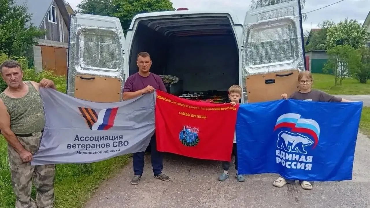 Картинка
