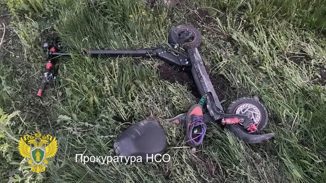 Пресс-служба прокуратуры Новосибирской области
