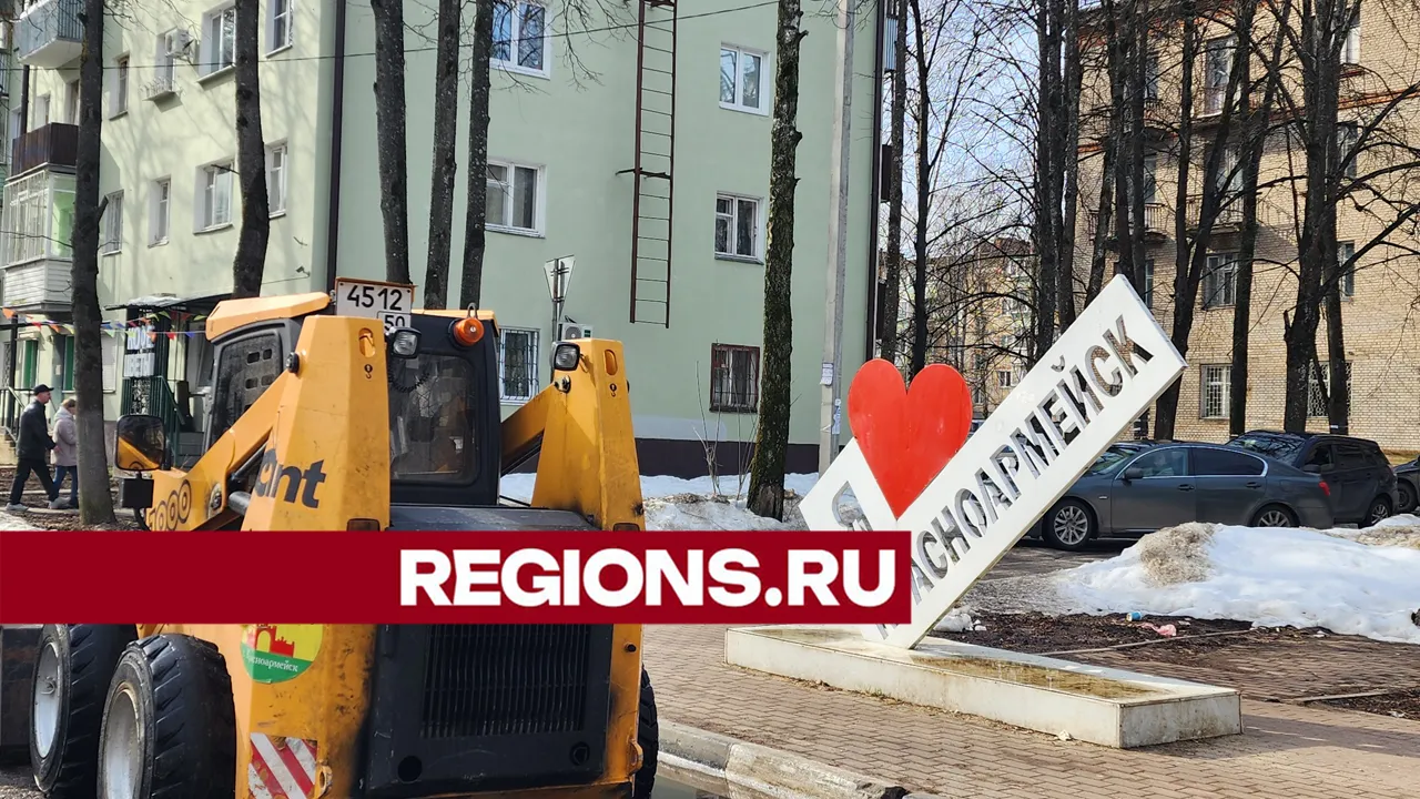 Фото: Екатерина Мелкозерова