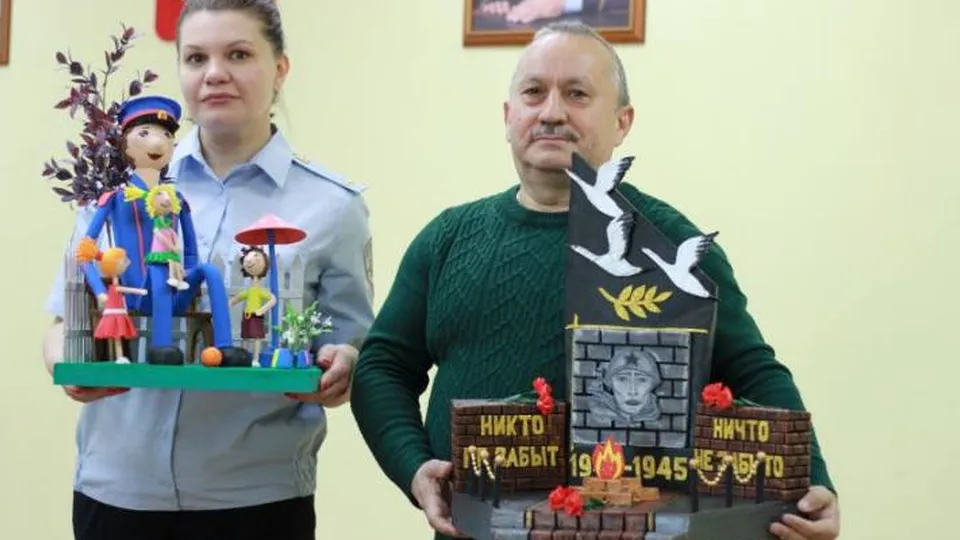 Картинка