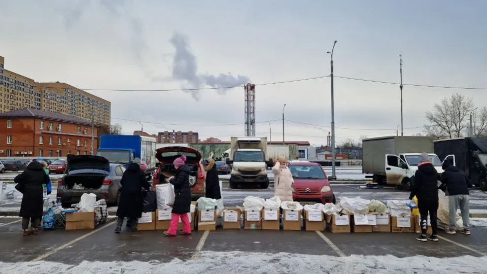 Фото: Министерство по содержанию территорий и государственному жилищному надзору МО