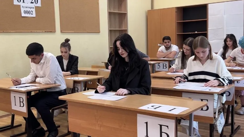 Фото: Ерофеева Валерия