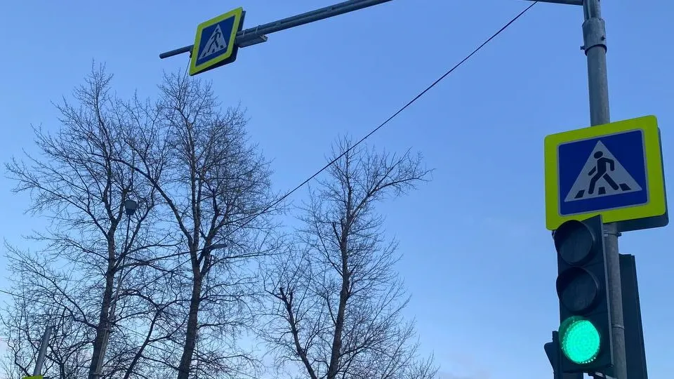 Фото: Минтранс Подмосковья