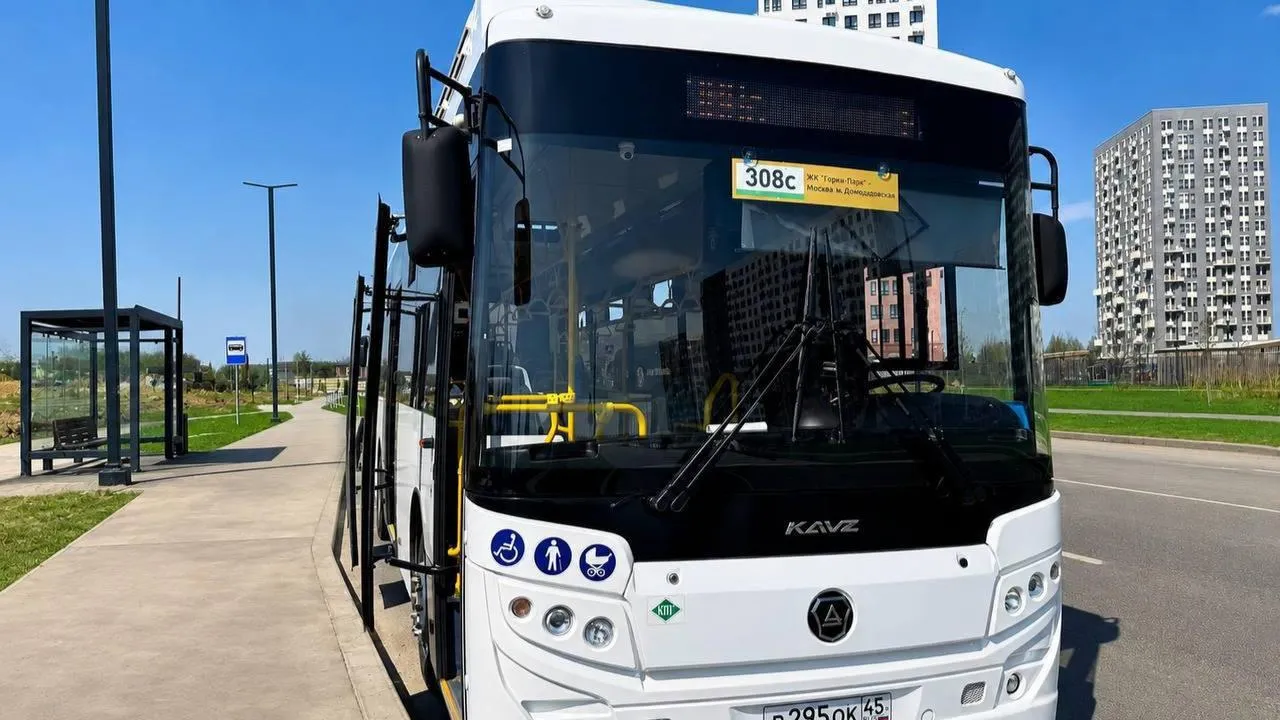 Тестирование новой модели автобуса началось в Подмосковье