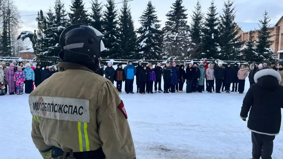 Фото: ГКУ МО «Мособлпожспас»